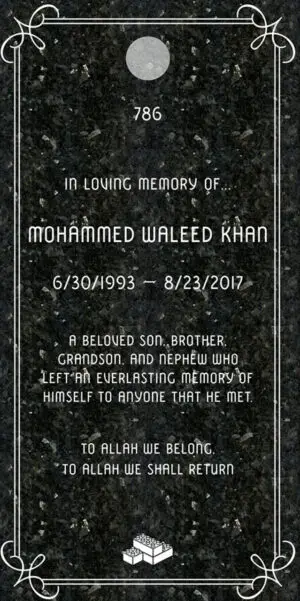 Graphic of Flat Ledger Gravestone Marker design