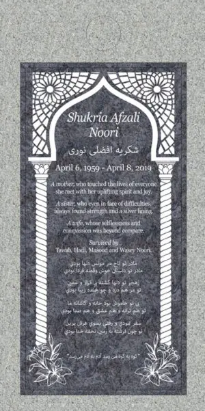 Graphic of Flat Ledger Gravestone Marker design