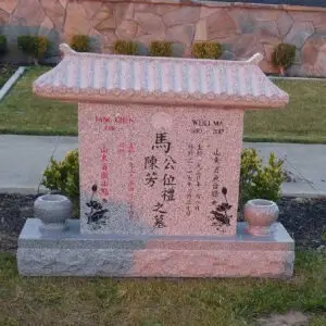 pagoda memorial for cemeteries and gravesites.
