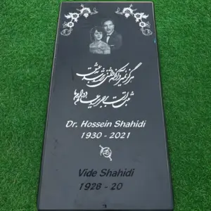 People or companies in California who make lifelike etchings on granite marble for headstones and memorials.