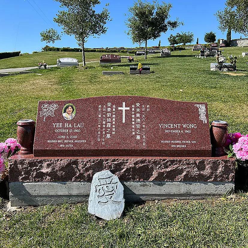 MMSC-10 Slant Companion Double Gravestone Headstone Marker in northern California Bay Area Hayward