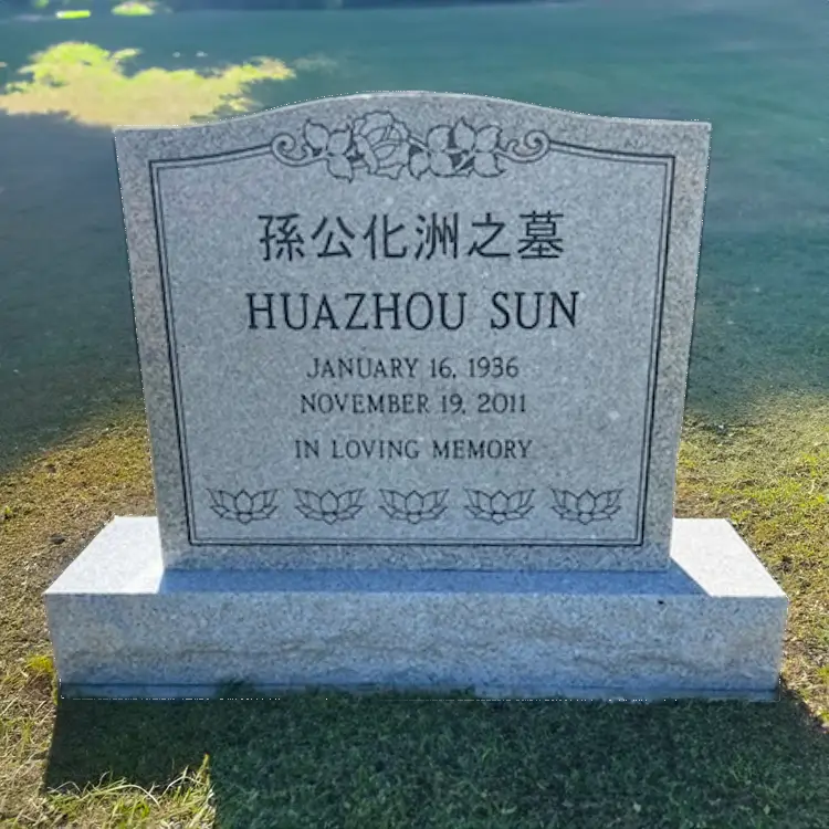 MMUS-22 Grey granite upright headstone with chinese writing
