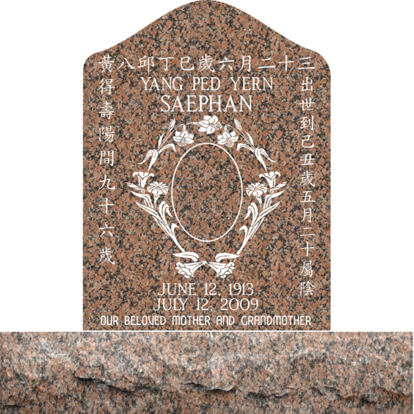 MMUS-24 Rose Granite upright memorial marker with chinese lettering and engraved flowers