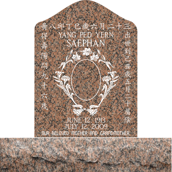 MMUS-24 Rose Granite upright memorial marker with chinese lettering and engraved flowers