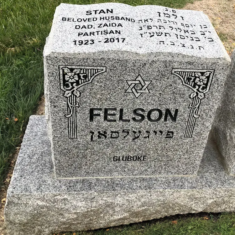 MMUcustom-30 Custom Designed Upright Grave Markers & Headstone Maker in California San Francisco Bay Area Hayward