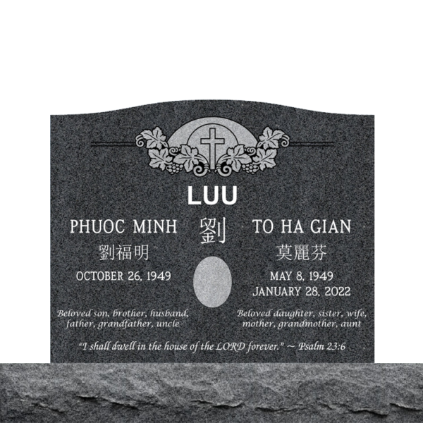 MMUC-120 upright companion gravestone marker design from Mattos Memorials in Hayward California