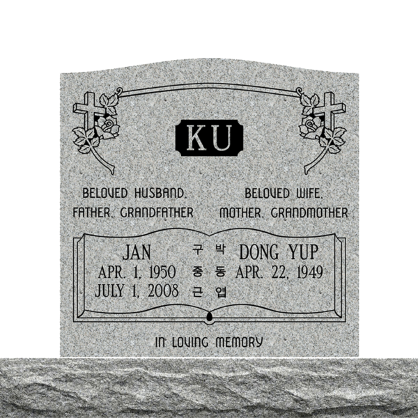 MMUC-129 upright companion gravestone marker design from Mattos Memorials in Hayward California