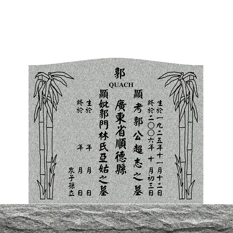 MMUC-130 upright companion gravestone marker design from Mattos Memorials in Hayward California