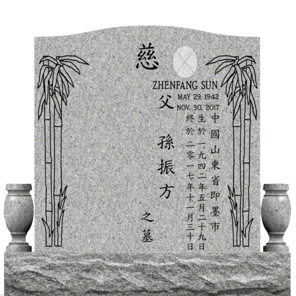 MMUC-79 upright companion gravestone marker design from Mattos Memorials in Hayward California