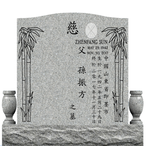 MMUC-79 upright companion gravestone marker design from Mattos Memorials in Hayward California