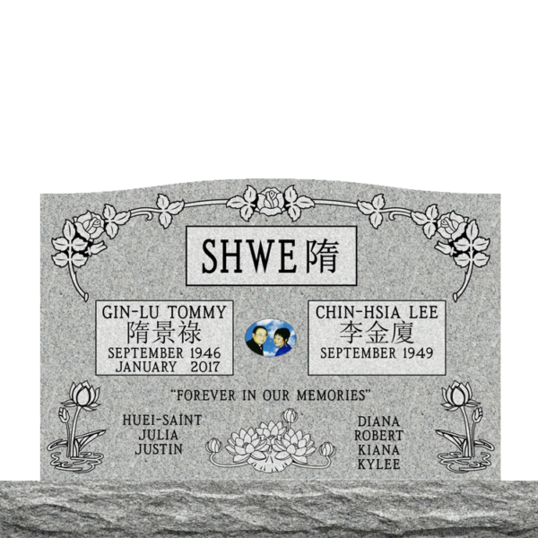 MMUC-82 upright companion gravestone marker design from Mattos Memorials in Hayward California