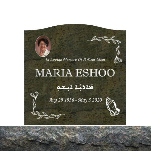 MMUS-52 graphic of an upright single gravestone marker from Mattos Memorials in Hayward California