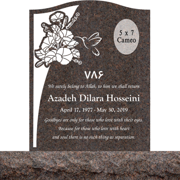 MMUS-61 upright single gravestone marker design from Mattos Memorials in Hayward California