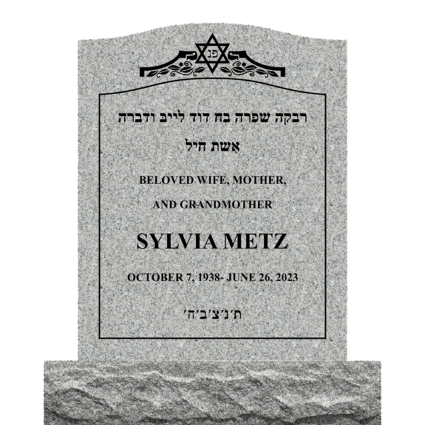 MMUS-76b upright single gravestone marker design from Mattos Memorials in Hayward California