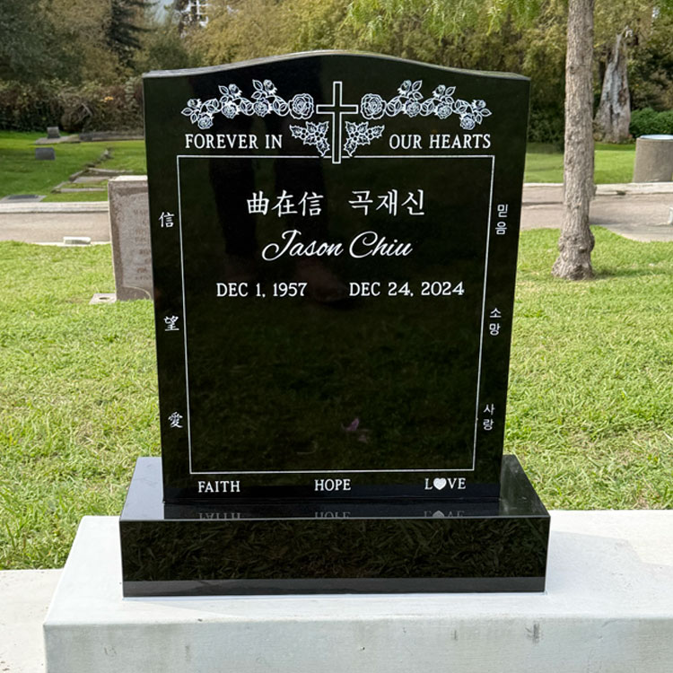 Upright Monument Companion MMUC-53