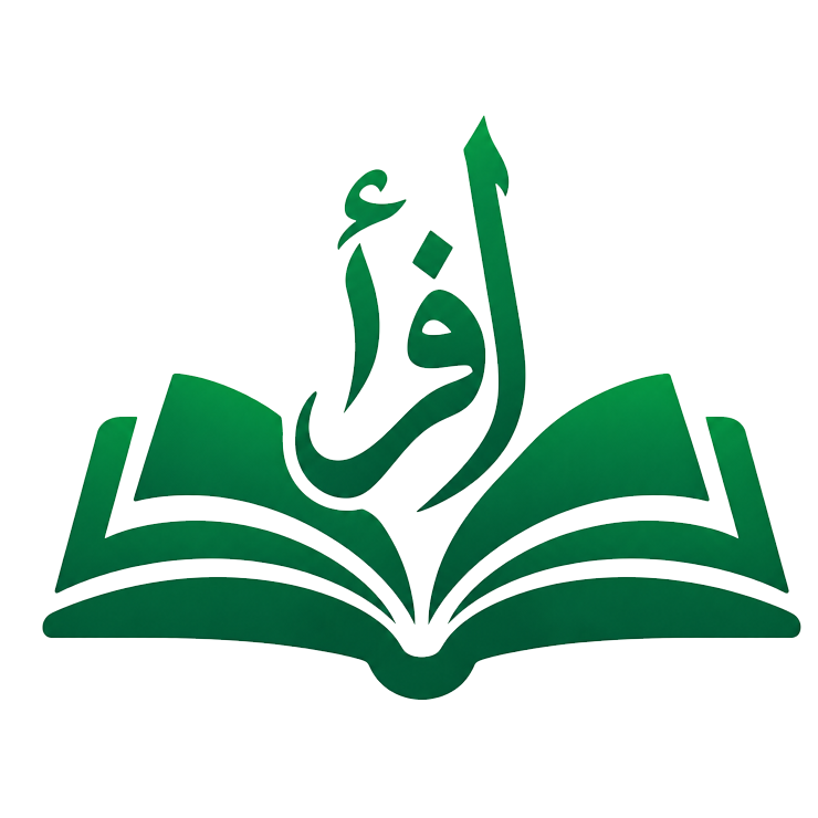 decorative icon of a book for arabic headstones