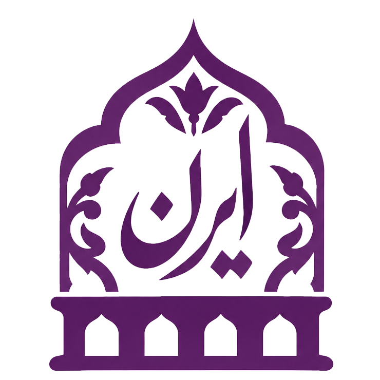 decorative icon for persian headstones