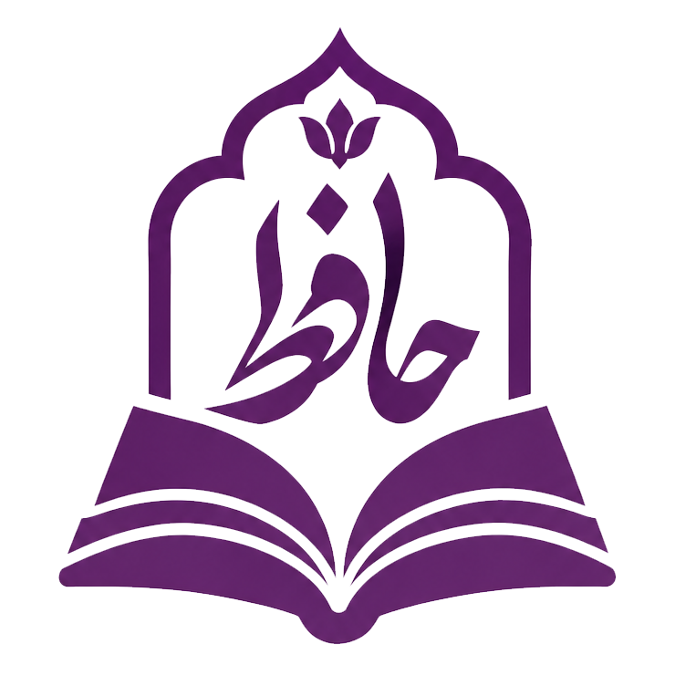 decorative icon for persian headstones