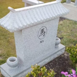 photo of a pagoda style memorial at Rolling Hills Memorial Park in Richmond, California.