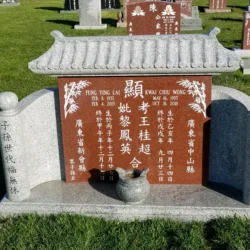 photo of a pagoda style memorial at Rolling Hills Memorial Park in Richmond, California.