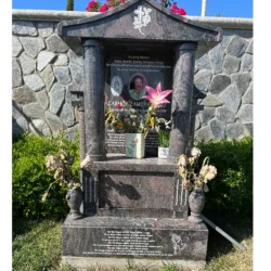photo of Mattos Monuments Memorial at Oak Hill Cemetery Memorial Park in San Jose Californiaphoto of Mattos Monuments Memorial at Oak Hill Cemetery Memorial Park in San Jose California
